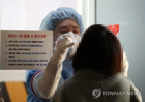 코로나19 검사 /연합뉴스