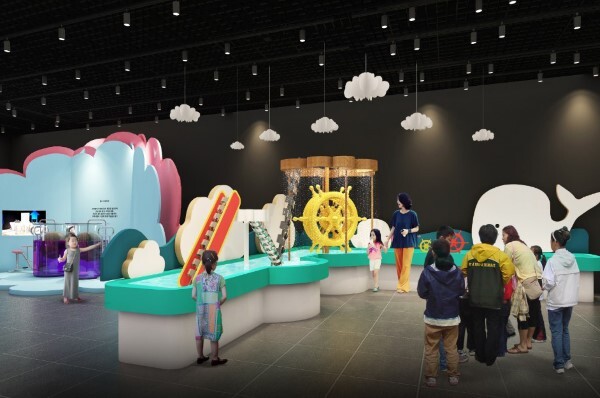 발효테마파크 내 발효과학 놀이터