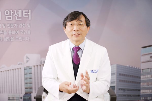 서홍관 국립암센터 원장