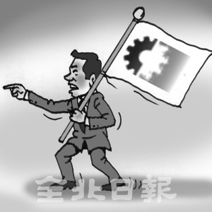 삽화=권휘원 화백