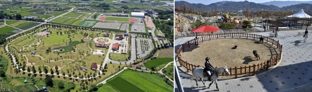 누리파크(왼쪽) / 조랑말 놀이동산(오른쪽)