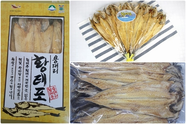 오랜 기다림 끝에 만들어진 인제 황태포