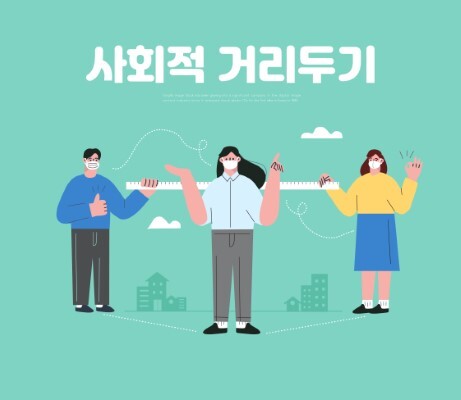 이미지=클립아트코리아