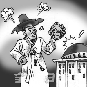 삽화=권휘원 화백