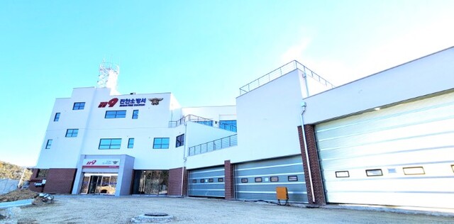 진안소방서 전경. /사진=전북소방본부 제공