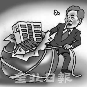 삽화=권휘원 화백