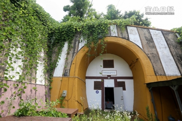 옛 신리터널의 전주방향 끝 /전북일보 자료사진