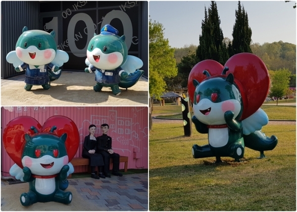 익산시 관광브랜드 캐릭터 '마룡'