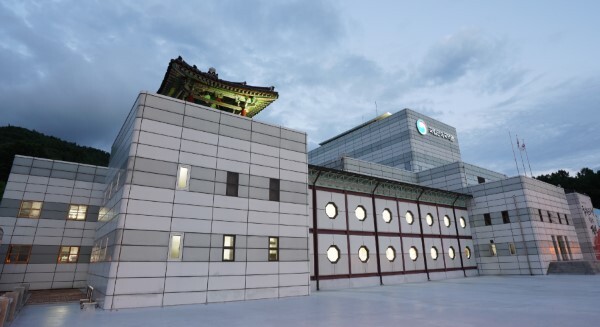 국립민속국악원 전경.