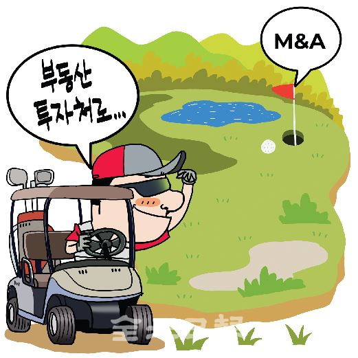 삽화=정윤정 기자