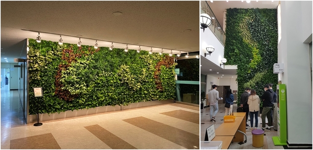 벽면녹화 스마트가든.