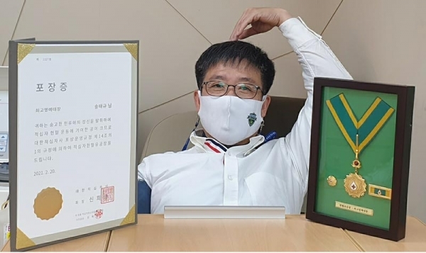 송태규 원광중학교 교장