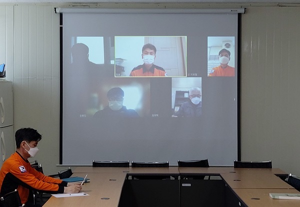 익산소방서 대형공사장 비대면 회의