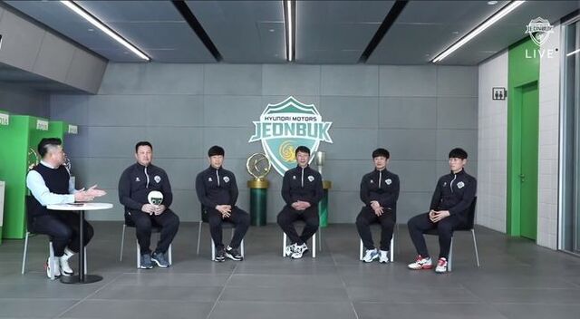 전북현대 언택트 출정식 sns 캡처.