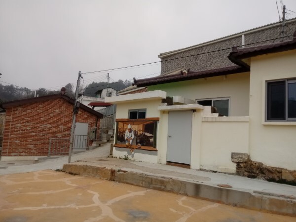 군산 말랭이 마을