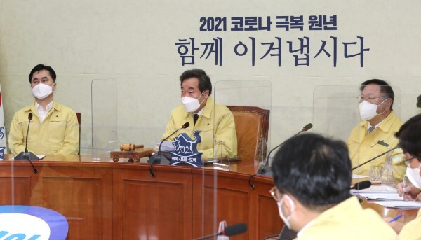 더불어민주당 이낙연 대표가 22일 오전 서울 여의도 국회에서 열린 최고위원회의에서 발언하고 있다. /사진=연합뉴스