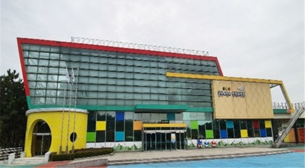 군산 어린이안전체험관