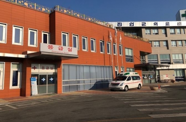 사진=진안군의료원 제공