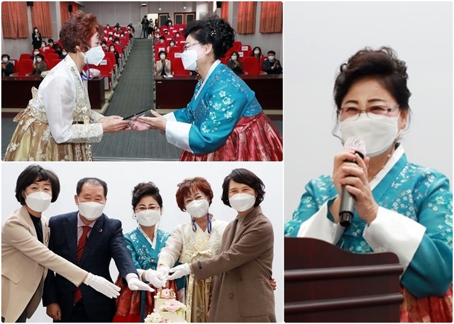 왼쪽부터 시계방향으로 제16대 생활개선전라북도연합회 이·취임식 / 심명순 회장 취임사 / 축하 쌀케이크 컷팅