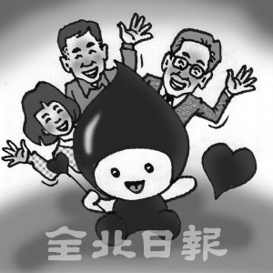 삽화=권휘원 화백