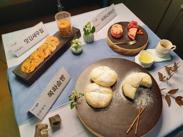 목포시는 젊은층과 외국인들이 간단히 먹을 수 있는 주전부리 요리 13가지를 개발해 무료로 레시피를 나눠주고 있다. 사진은 대표 주전부리.