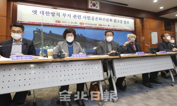 사진=조현욱 기자