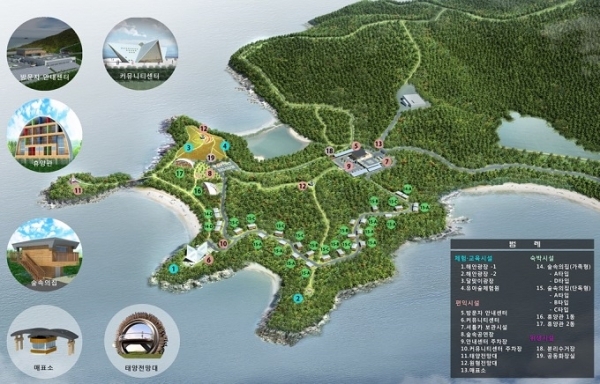 신시도 자연휴양림