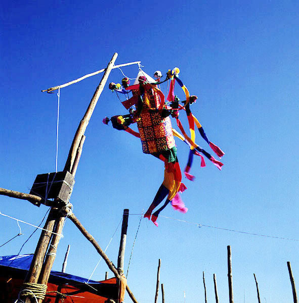 굿당 앞에 걸어둔 등. /사진=문화재청 누리집