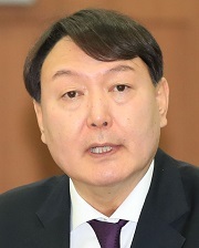 윤석열 신임 검찰총장