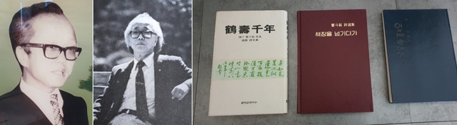 생전 조두현 선생과 그의 작품.