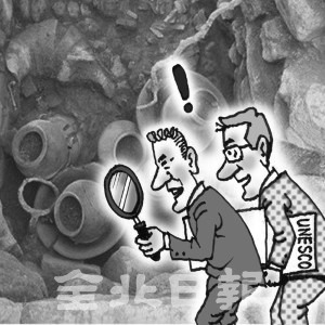 삽화=권휘원 화백