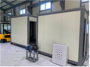 무인자동화 시스템.