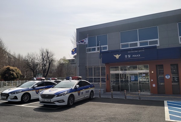 전주완산경찰서 삼천지구대 전경.