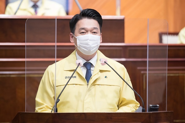 설경민 군산시의회 의원