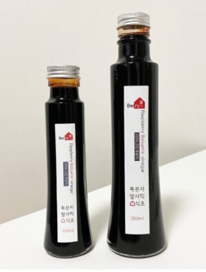 고창 복분자 발사믹 식초.