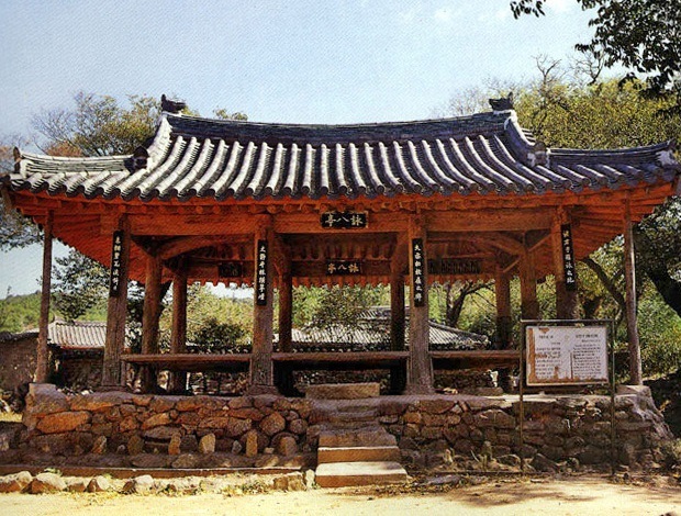 전남 영암 모산리 영팔정