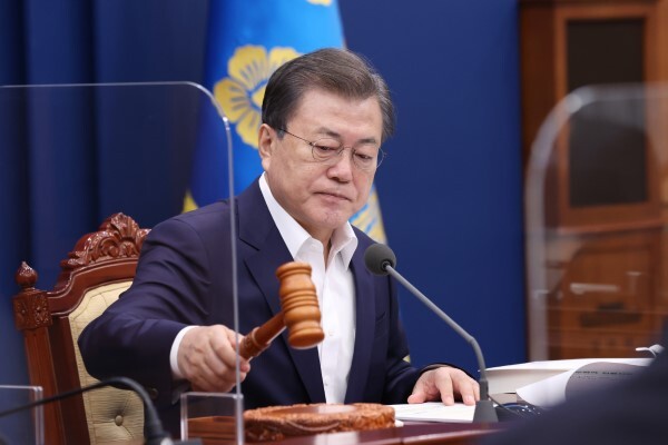 문재인 대통령이 16일 오전 청와대에서 국무회의를 주재하고 있다. /사진=연합뉴스