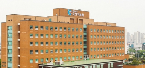 군산의료원 전경.
