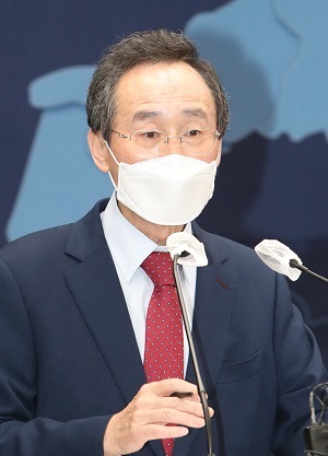 송하진 전북도지사