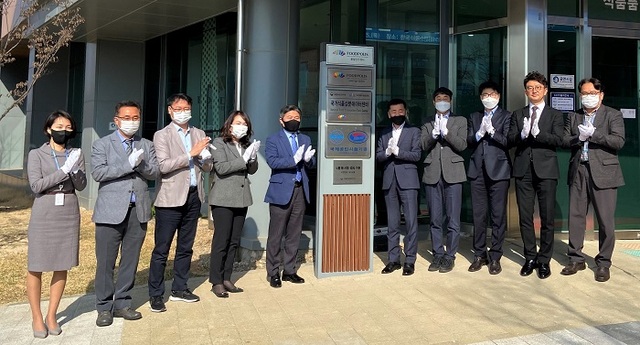 익산 국가식품클러스터 HMR기술지원센터 개소식. /사진제공=한국식품산업클러스터진흥원