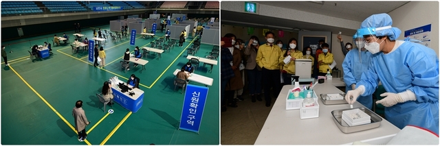 25일 남원시 코로나19 예방접종센터에서는 백신예방 접종을 위한 모의훈련이 진행됐다. /사진제공=남원시