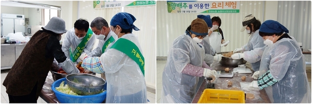 양배추김치 만들기 체험(왼쪽)과 양배추떡갈비 만들기 체험이 진행되고 있는 모습.