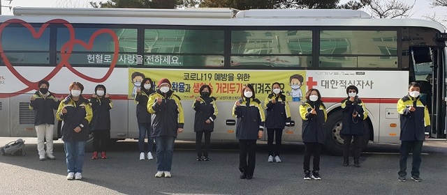 전북지역 의용소방대원들은 사랑의 헌혈 운동 등 나눔 실천에 적극 나서고 있다.