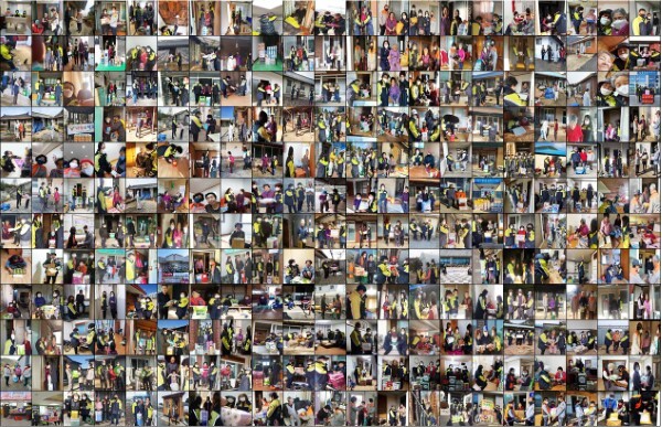 의용소방대의 활동 사진을 모은 이미지.