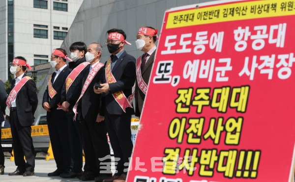 사진=조현욱 기자