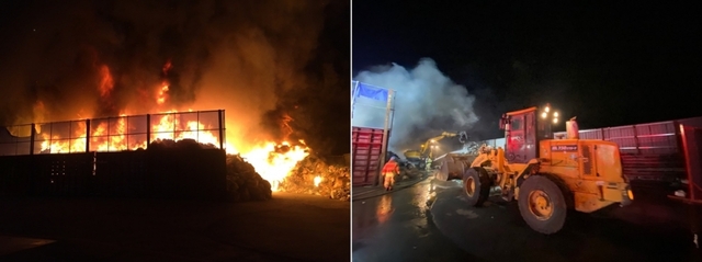 지난 2일 발생한 옥구읍 폐기물처리업체 화재.