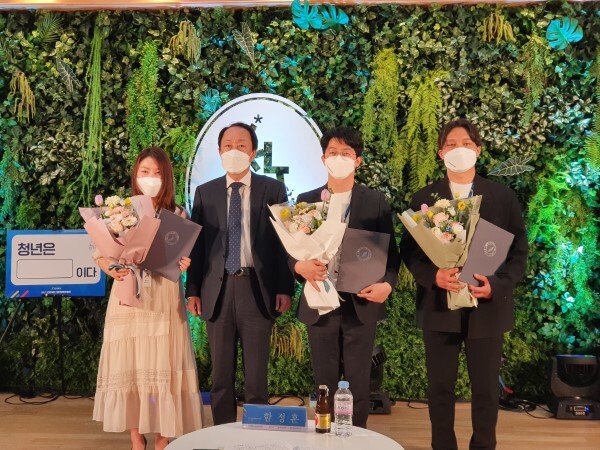 제6기 전라북도 청년정책포럼단 발대식