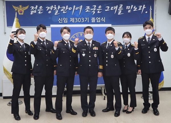 익산경찰서 제303기 신임 경찰관 졸업식. /사진제공=익산경찰서