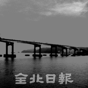 삽화=권휘원 화백