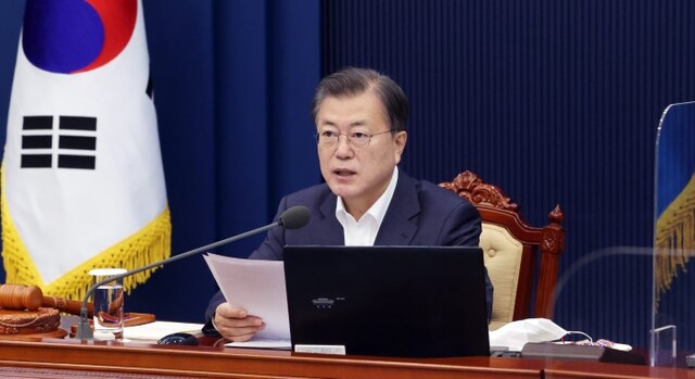 문재인 대통령이 13일 오전 청와대에서 열린 제16회 국무회의에서 발언하고 있다. /사진=연합뉴스